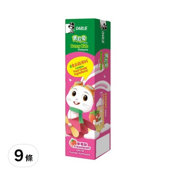 DARLIE 好來 寶貝兔兒童牙膏 草莓/蘋果 隨機出貨  40g  9條