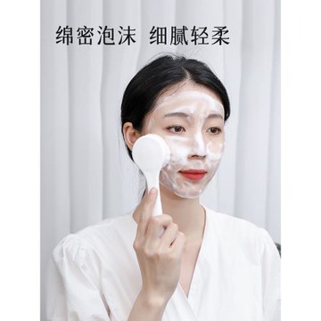 洗臉神器洗臉刷子深層清潔毛孔手動軟毛潔面刷男士女去黑頭洗臉儀