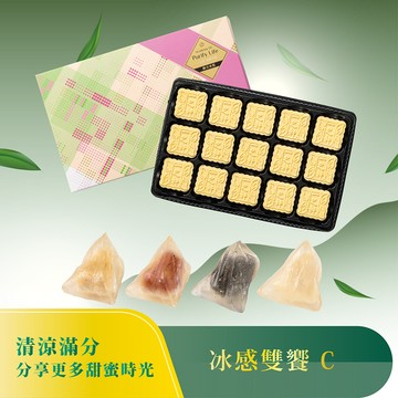 【宅配】冰感雙饗C- 綠豆冰糕15入＋冰心粽8入