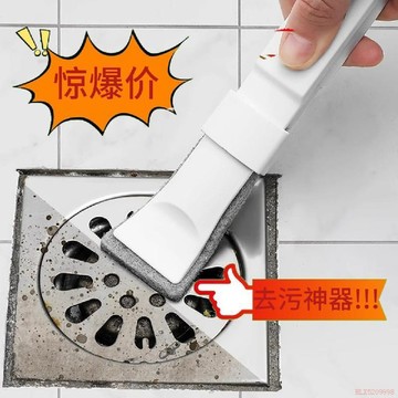 桃園出貨✨百潔布清潔鏟縫隙邊角清潔刷鏟一體廚房窗臺衛生間地漏清潔工具刷