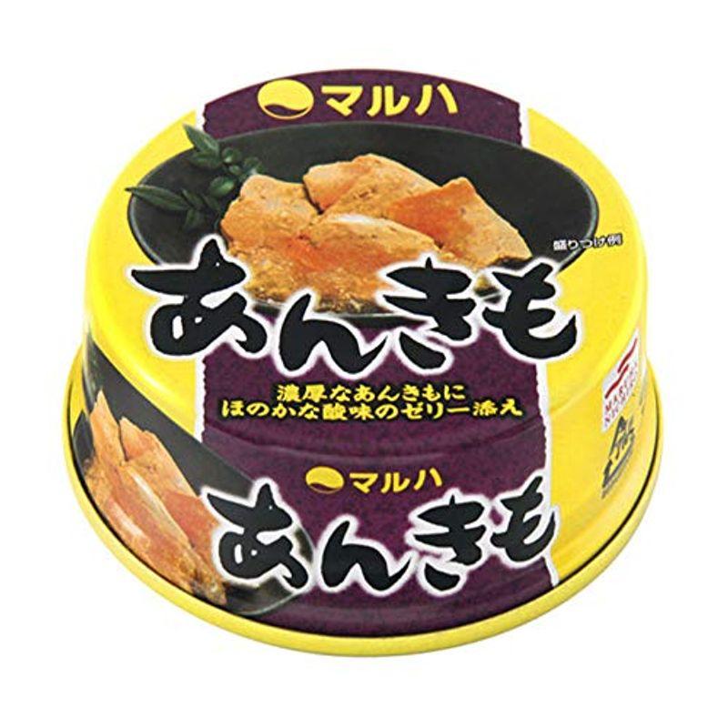 マルハニチロ あんきも 缶詰 70g×12缶