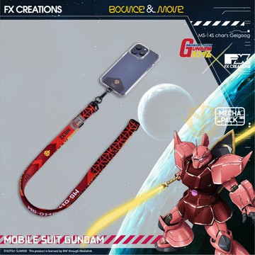 【機動戰士鋼彈】MS-14S 夏亞專用傑爾古格 手機掛繩組 FXG311-89