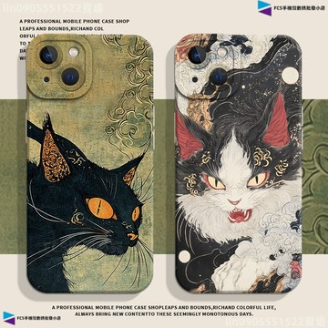 浮世繪靈貓手機殼 iPhone18 17 16 15 14 13 12 11 17E 16E XS i6 7 8 SE