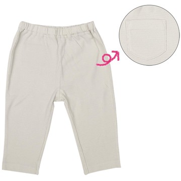 akachan honpo - 7分內搭褲-灰色