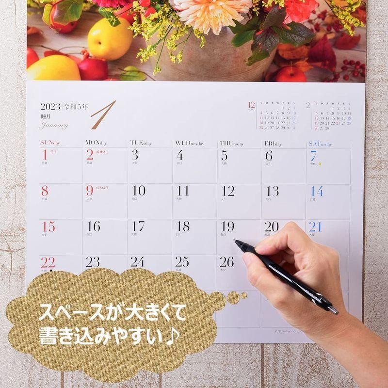 JTBのカレンダー flower 2023 壁掛け 花 | LINEショッピング