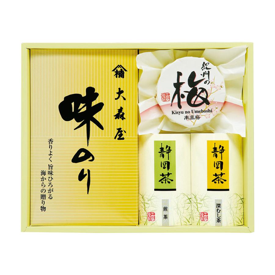 味付け海苔 香味彩々 NK-25 香典返し 法事 引物 ]ご出産祝い お返し 結婚内祝い お中元 御中元 お歳暮 御歳暮 法事