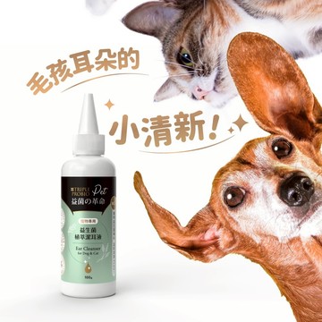 【大江生活官方直營】益菌の革命Pet-寵物專用益生菌植萃潔耳液(100ml/瓶)