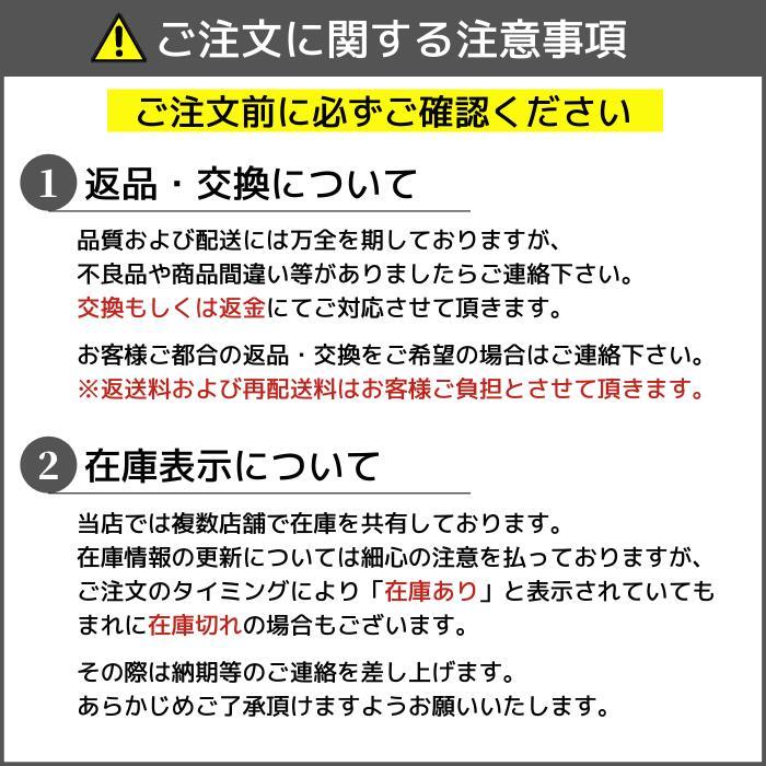 シルキー万能はさみ 165mm 865 美鈴 手芸 裁縫 洋裁