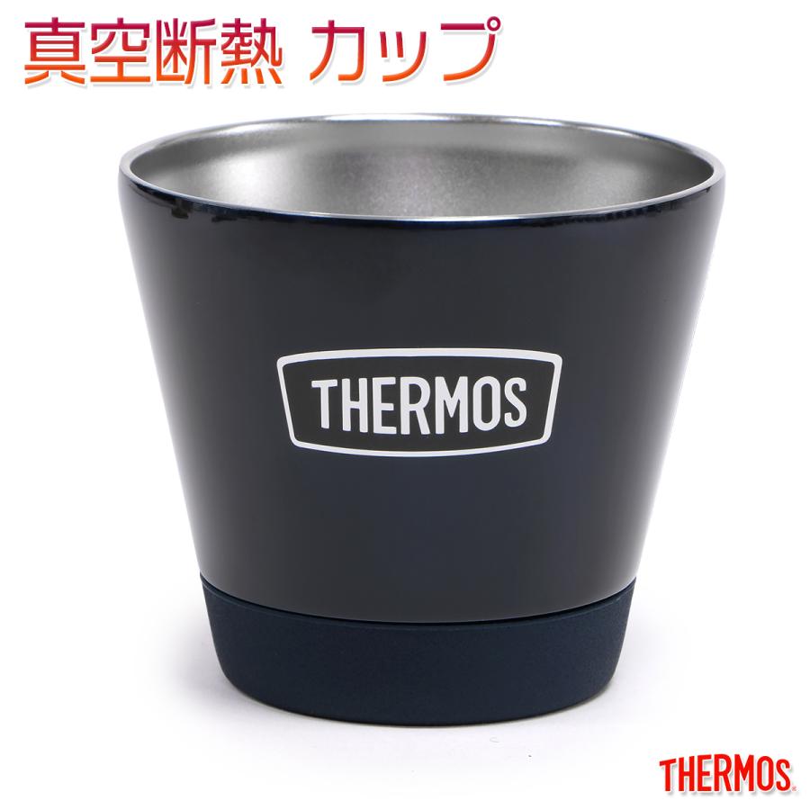 THERMOS サーモス アウトドアシリーズ 真空断熱カップ 0.3L ミッドナイトブルー MDB ROD-003