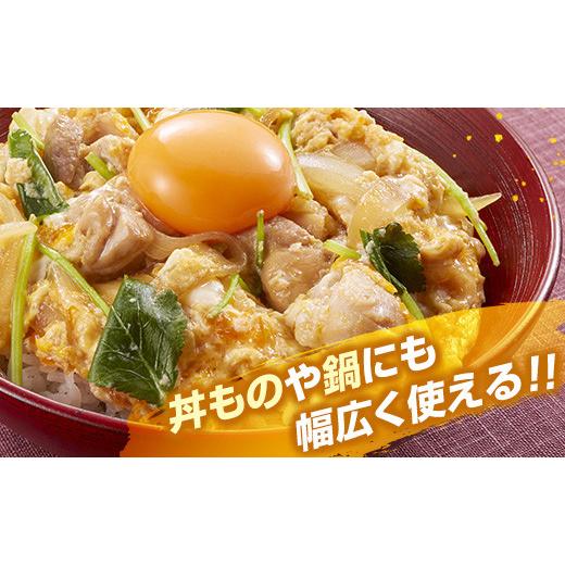 ふるさと納税 宮崎県 日南市 ≪数量限定≫カット済み!!鶏肉ミックス(もも＆むね)計3.3kg　肉　とり　鶏 BB95-23