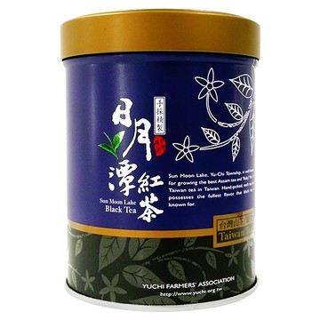 魚池鄉農會 精選茶葉 藏芽 台灣山茶樹種 大葉種紅茶  50g  1罐