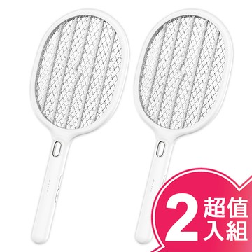 安寶三層網充電式電蚊拍（電量顯示型）（二入組）  AB-9980_廠商直送