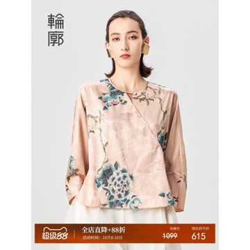 (免運)明星同款】輪廓游園曲襯衫新中式典雅獨特上衣顯瘦減齡國風高級女