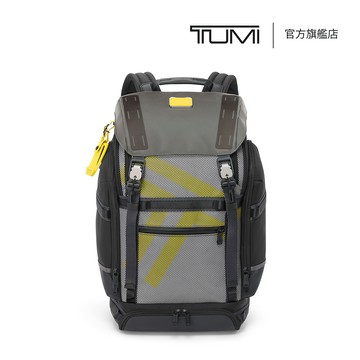 Alpha Bravo Expedition 掀蓋式後背包 - REFLECTIVT