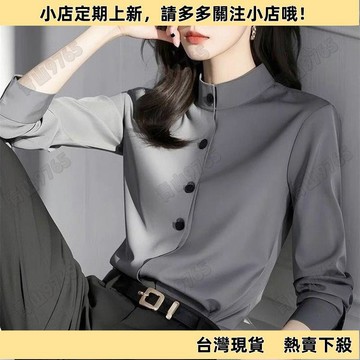 【新上架】襯衫女 法式氣質灰色立領襯衫女早秋新款時尚通勤休閒高階感打底上衣