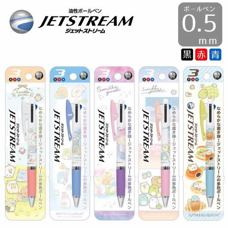じょんすみすページ　三線スタンド　問合せページ じょんすみす様専用ページ 三線スタンド 問合せページ - メルカリ