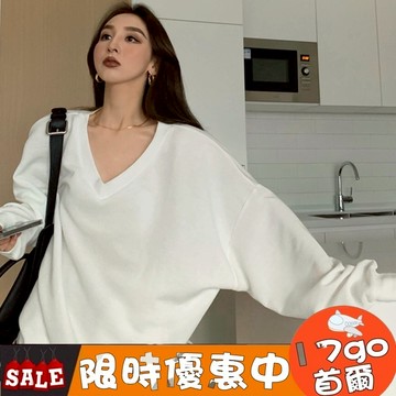 台灣現貨🔥K22 oversize大尺寸V領長袖T恤女 薄款純色寬鬆打底衫 中長款上衣 長袖上衣 大尺碼長袖 薄長袖t恤