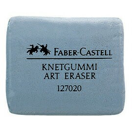 FABER-CASTELL 輝柏 軟橡皮 灰色 18個 /盒 #127020【APP滿額下單4%點數(單一帳號最高1000點)】7/31止