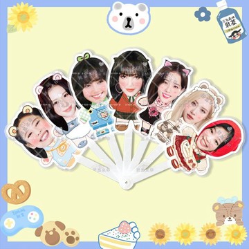 春季上新🌸桃園出貨🌸BLACKPINK金智秀樸彩英Lisa七折扇子 摺疊扇 演唱會應援周邊應援