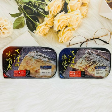 日本 山口水產 YS 鹽味烤鯖魚/味噌味鯖魚 打開微波即可食用｜全店$199免運