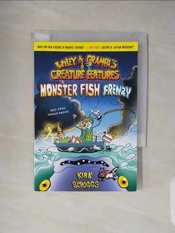 【書寶二手書T2／兒童文學_XRH】Monster Fish Frenzy_Scroggs, Kirk