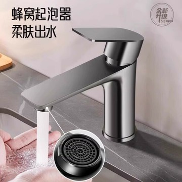不銹鋼水龍頭家用冷熱水洗臉盆龍頭洗手池衛生間洗面盆臺盆單冷水