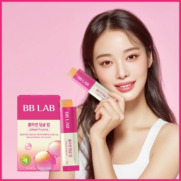 BB LAB Collagen Tangle Up 14 Sticks (14-day supply)