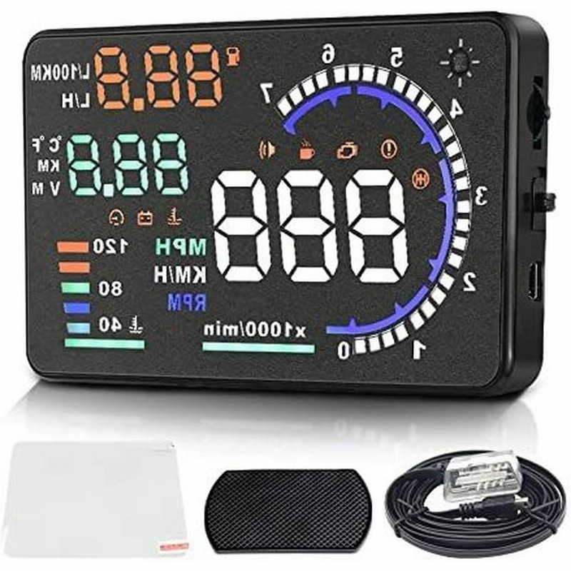 Dagood ヘッドアップディスプレイ 5 5インチ 5色 フロントガラス スクリーン ディスプレイ A8 車 Hud ヘッド 通販 Lineポイント最大0 5 Get Lineショッピング