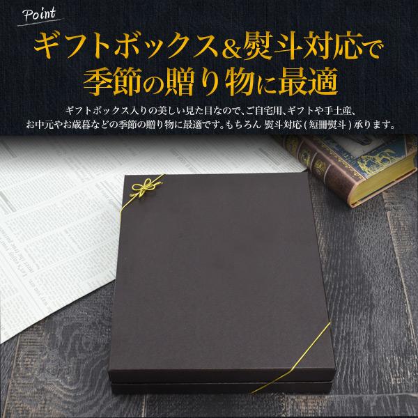 国産 シャインマスカット 秀品 20粒 サイズL（1粒：12〜14g） 贈答用 ギフトボックス入り 熨斗対応可能 日本産 果物 フルーツ 常温便配送