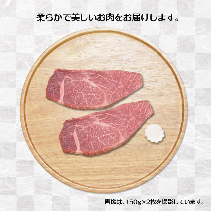 牛肉 肉 ステーキ 黒毛和牛 大和榛原牛 A5 フィレ肉ステーキカット 150g （2枚以上お買上げで送料無料）