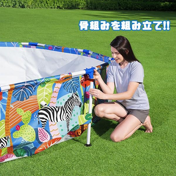 ベストウェイ スチール プロ サファリ プール  約305cm×66cm  家庭用プール 水遊び