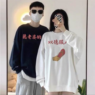 roora情侶裝衛衣2022新款潮流ins超火春秋冬季款oversize情侶衛衣