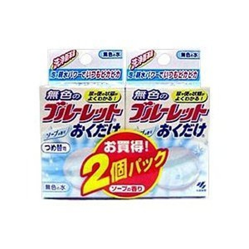 小林製薬 液体ブルーレットおくだけ 除菌EX 4D消臭 つけ替用 消臭