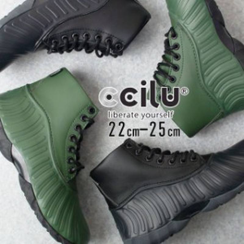 送料無料 レディース ショートブーツ スノーシューズ チル Ccilu Ccl3140 スノーブーツ 大雪 防水 通販 Lineポイント最大5 0 Get Lineショッピング