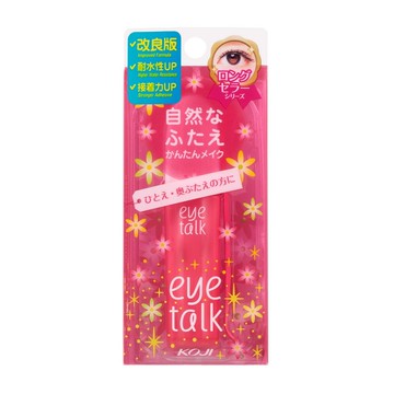 KOJIeyetalk經典雙眼皮膠8ml