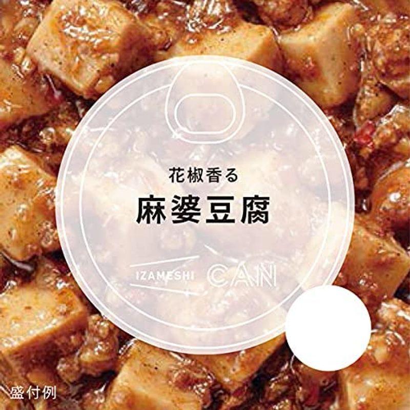 IZAMESHI(イザメシ) CAN 缶詰 花椒香る麻婆豆腐 1ケース 24缶入 長期保存食 防災食 非常食