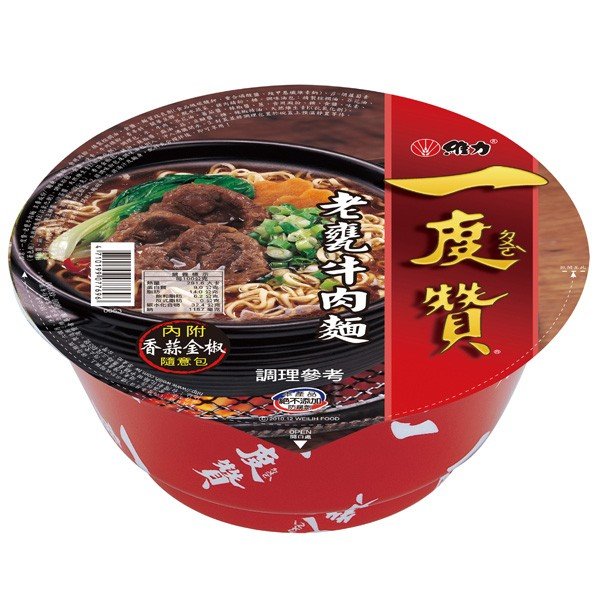 一度贊 老甕牛肉麺 200g