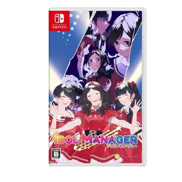 【AS電玩】NS Switch 偶像經紀人 中文版