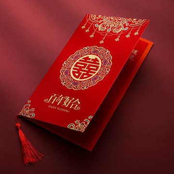 ✅【2025磨砂中國風請柬】 婚禮高檔創意喜帖 結婚邀請函定製 婚宴專用打印 喜慶送禮必備 台灣出貨 1227