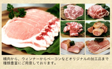 沖縄県産豚肉　豚バラブロック　約1.8kg（900g×2P）