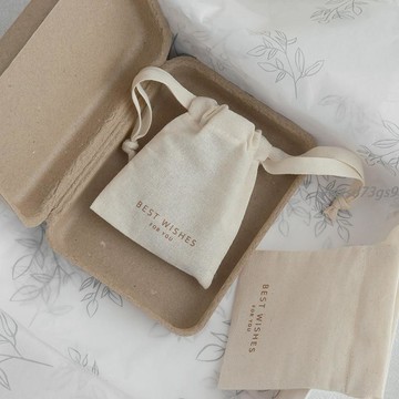 【繁體字/英文】客製化 飾品袋 棉麻束口袋 定製LOGO 抽繩帆布袋 文玩飾品袋 珠寶禮品包裝袋 收納錦囊袋訂製