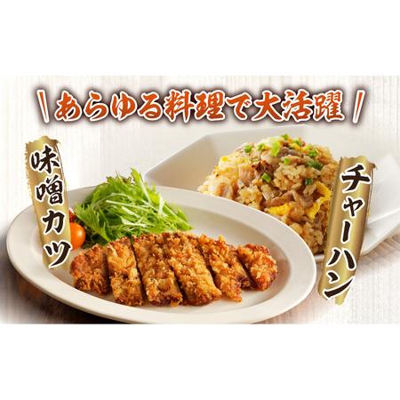 ふるさと納税 豚肩ロース味噌漬け 1.6ｋｇ 白みそ 豚肩ロース 味噌漬け 豚肉 宮崎県宮崎市