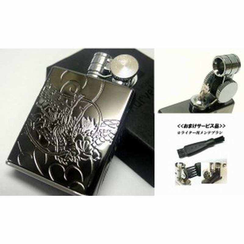 送料140円 Marvelous マーベラス Type Bブラックアイス鏡面 龍ドラゴン四面柄 オイルライター おまけメンテブラシ付き 日本製 通販 Lineポイント最大1 0 Get Lineショッピング