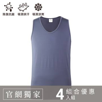 遠東FET 奈米鋅科技除臭背心／4件組