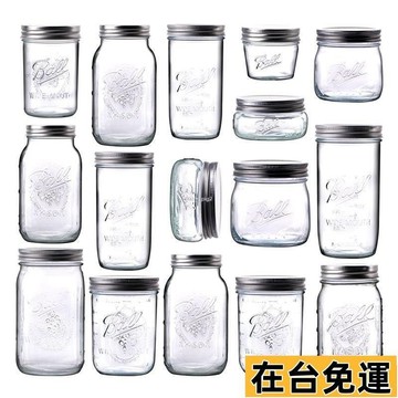 🔥限時低價🔥 玻璃罐收納便攜玻璃透明分裝瓶子燕窩罐頭瓶果醬玻璃瓶帶蓋 玻璃密封罐 食品罐 儲物罐 梅酒罐 醃製罐
