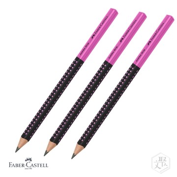 FABER-CASTELL JUMBO 學齡大三角粗芯雙色鉛筆/黑粉色（原廠正貨）
