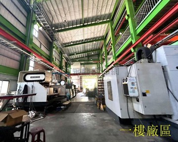 台中精密園區/乙工三照/挑高13米鋼構廠房+辦公室｜台中市南屯區精科中一路