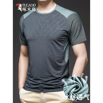 啄木鳥冰絲速干短袖t恤男士夏季薄款潮牌涼感體恤排汗運動上衣服