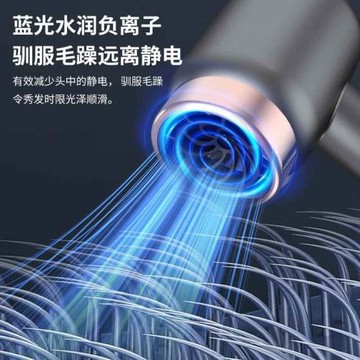 無線吹風機宿舍用大學生不插電開學好物清單住校生活用品大全