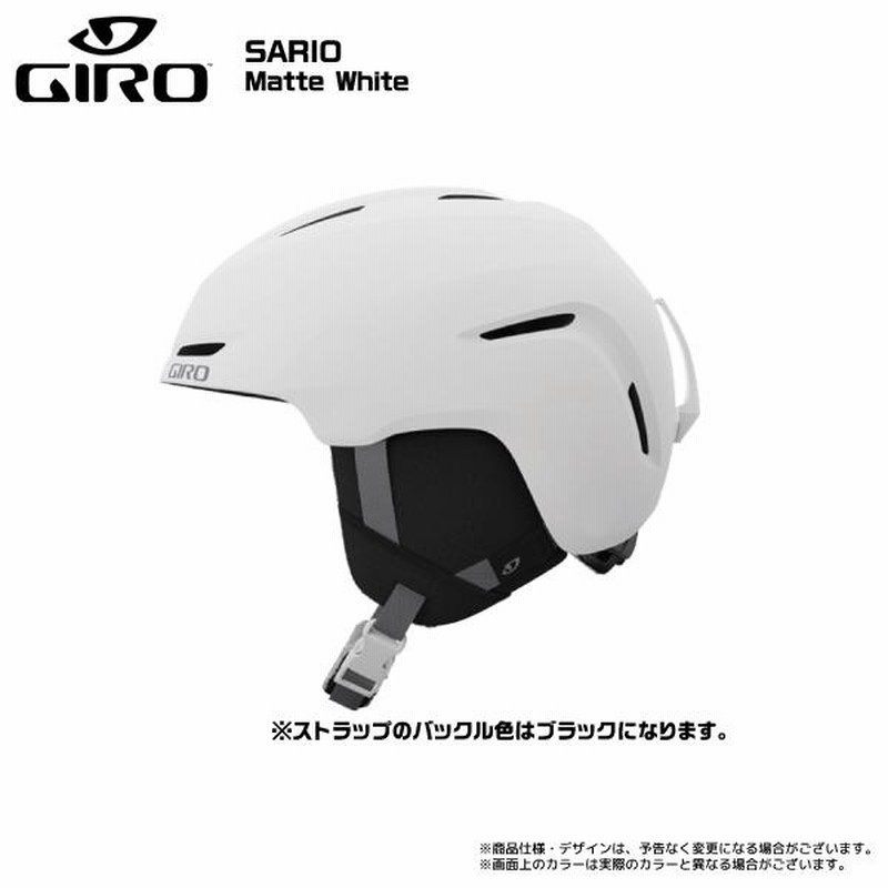 2023-24 GIRO（ジロ）SARIO MIPS（サリオ ミップス）【スキー 